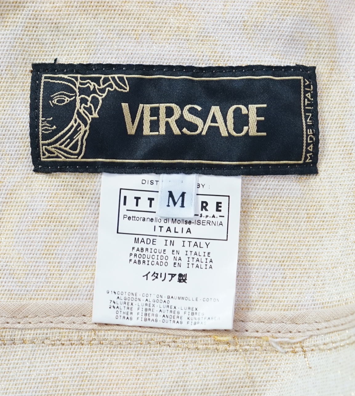 A Versace Collection green long dress and gold and yellow biker style jacket, dress size 52 and jacket size Medium